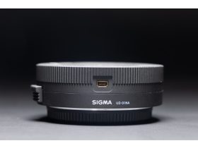 SIGMA USB DOKK UD‑01 (F)  (Használt Termék)