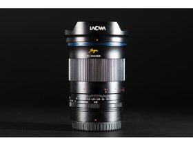 LAOWA ARGUS 45MM FF F0.95 (Z) (Használt termék)