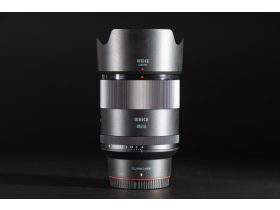 MEIKE 85MM FF F1.4 (Z) (Használt termék)