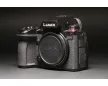 Panasonic Lumix S5 II (Használt termék)