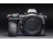 NIKON Z7 II (Használt termék)