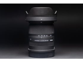 Sigma 18-50 F2.8 DC DN L (Használt termék)