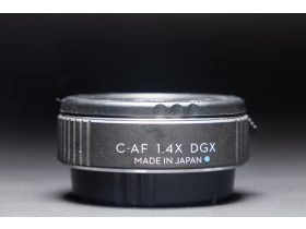 Kenko C-AF 1.4x dgx (Canon EF)(Használt termék)