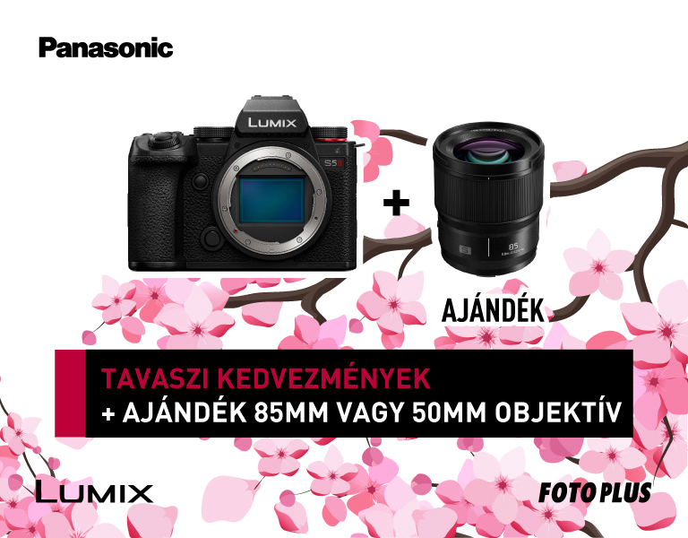 Tiéd a Nyár! - Jelentős Akciók! | Alkoss a nyári szezonban már az új Panasonic Lumix rendszereddel!