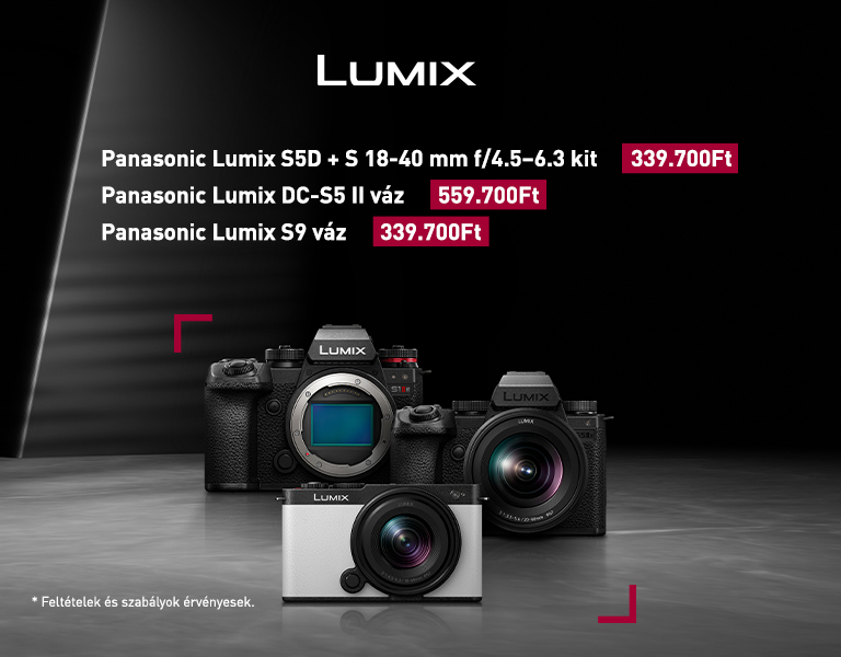 Panasonic Lumix Kedvezmények | Itt a Fotoplus-nál!